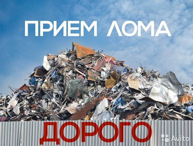 Нарышкин заявил, что Украина готовится к войне «полным ходом»