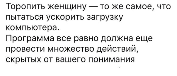Так себе картинки 15.02.22