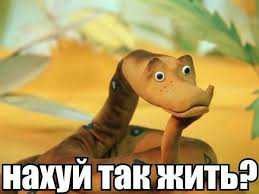 Ядерная война. Цифры без эмоций