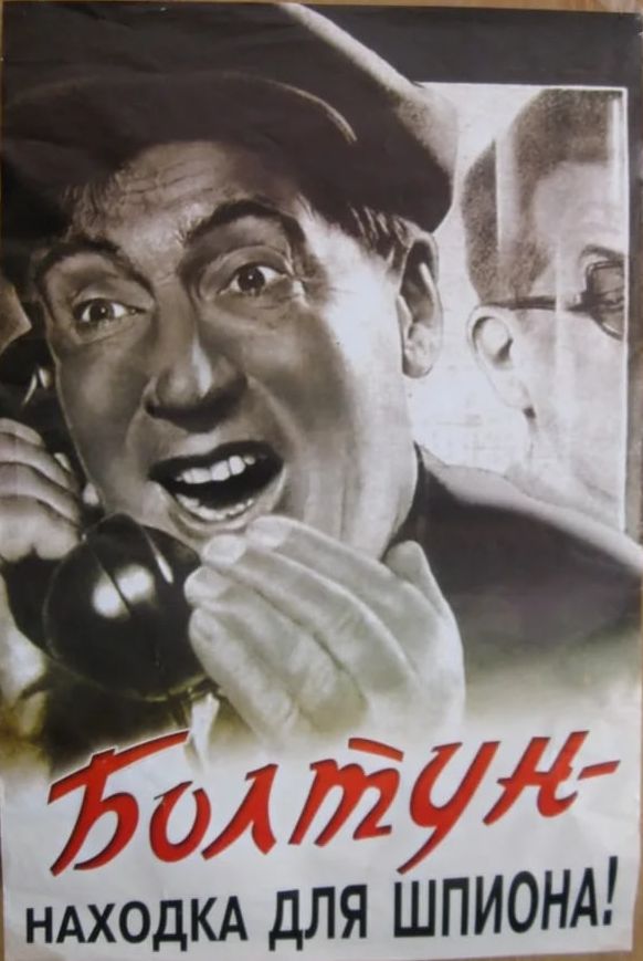 Противоснайперские приборы, использует ли Армия России их в городах?