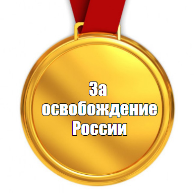 Еще одной "звездой" меньше