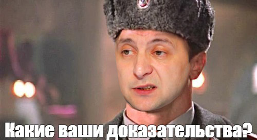 Зеленский рассказал о штурме своего офиса в начале спецоперации