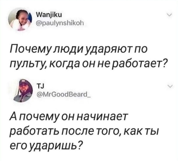 40 картинок разных 05.05.2022