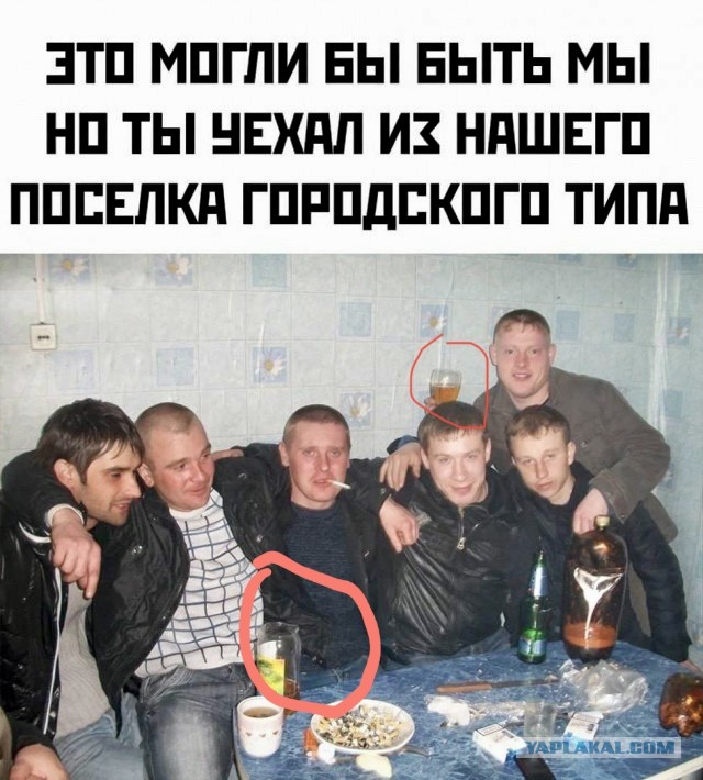 Алкоюмор на пятницу 27.05.2022