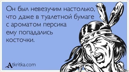 Пятница. Вечер. Картинки всякие #7