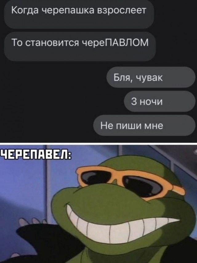 Немного юмора, гуманитарного - 4
