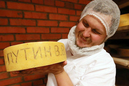Российская упаковка