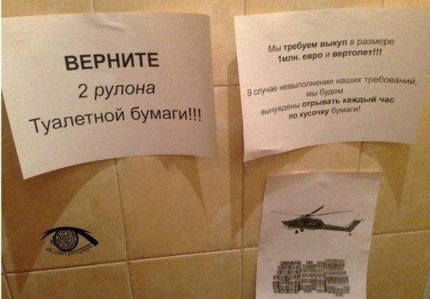 Так себе картинки 26.07.22