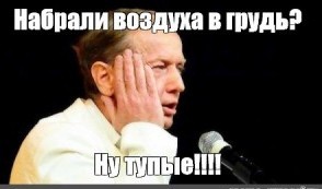 Теперь она точно будет знать, что не все перчики можно брать в рот