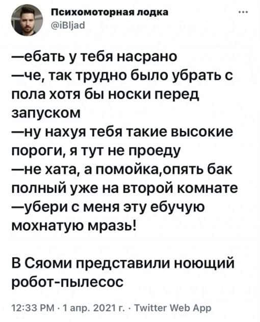 Пятница. Вечер. Картинки всякие #15