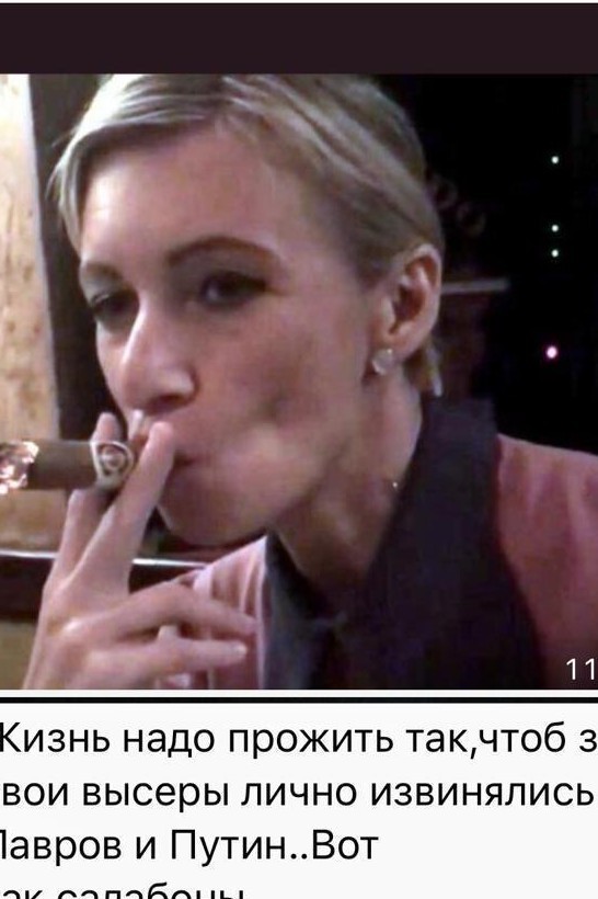 Захарова про беглых артистов