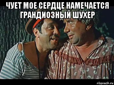 Как думаете, будет ли ядерная война?