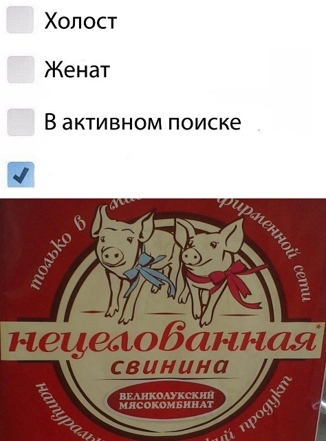 Так себе картинки 01.10.22