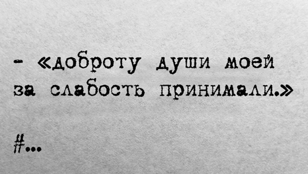 Стыдно. Очканул перед аэропортовым таксо-хамлом