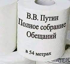 Песков: речь Путина в рамках международного дискуссионного клуба «Валдай» будут читать и изучать