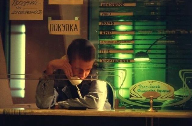 Немного истории в фото 03.11.2022