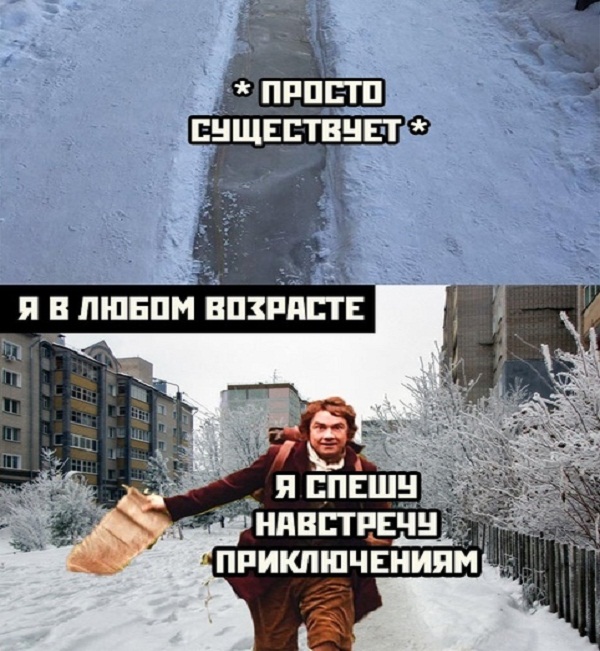 Немного картинок для настроения - 112