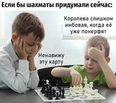 Якобы самая сложная задача на мат в 2 хода белыми