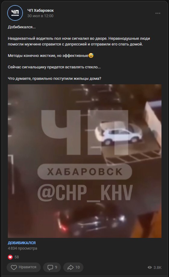 Приятное видео