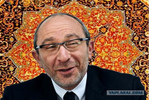 Ковёр, губы, айфон