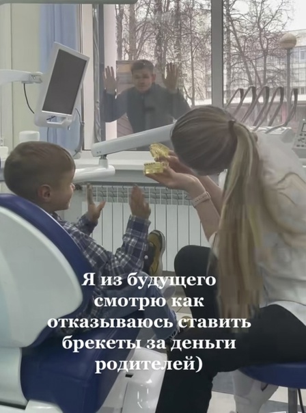 Весёлый полтишок 31.01.23