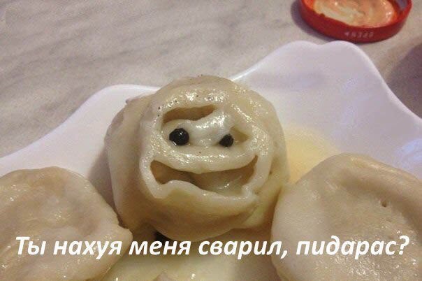 Победная поступь идиотизма по планете – том 7