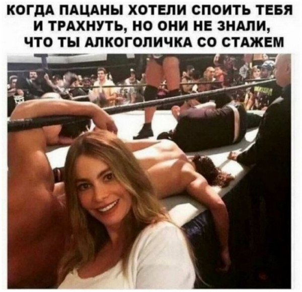 Всего понемногу. Часть 7