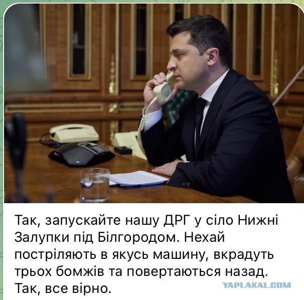 ВСУ атакуют Брянскую область. Взяты заложники в селе Сушаны