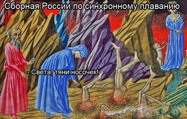 Разные средневековые страдающие картинки и не только