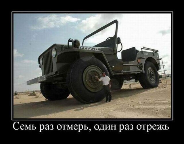 Картинки с надписями 15.04.23