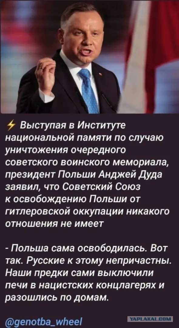 Во Франкфурте в спортивных барах будут вести прямую трансляцию с Праздничного Парада Победы