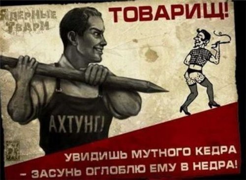 Песков заявил о тяжелой демографической ситуации в России