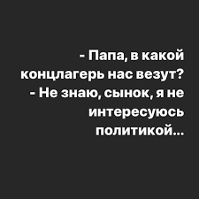Минобороны РФ опровергло сведения о нанесении удара по тыловым лагерям ЧВК "Вагнер"