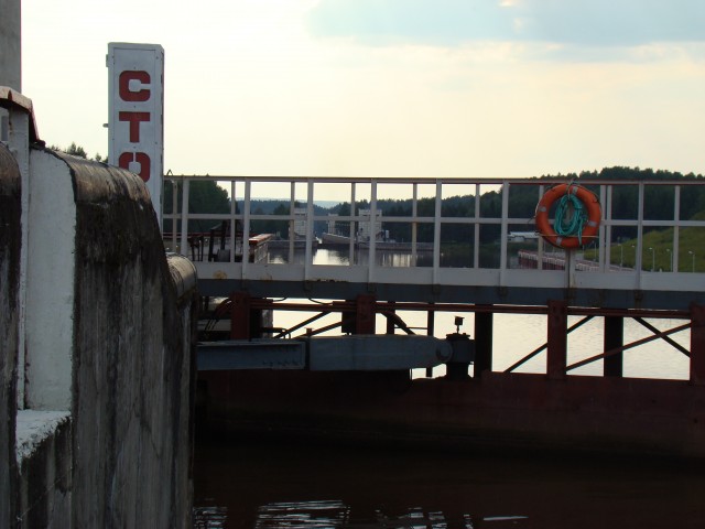 Трое в лодке