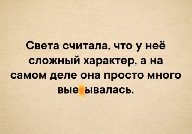 Одиннадцатая подборка самых баянистых баянов! Ностальгируем...