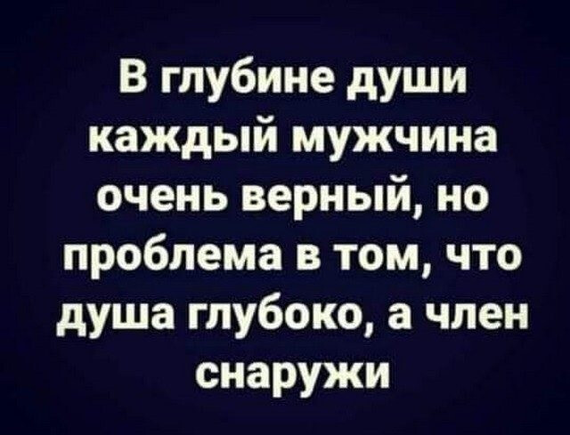 Тринадцатая подборка самых баянистых баянов! Ностальгируем...