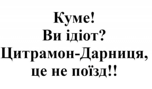 Тринадцатая подборка самых баянистых баянов! Ностальгируем...
