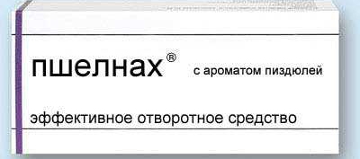 Полицейское такси, или желтый оборотень в погонах