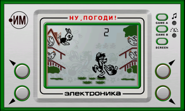 У кого какой первый компьютер был?