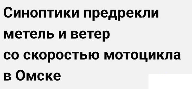 Забавные картинки, шутки из этих ваших интернетов