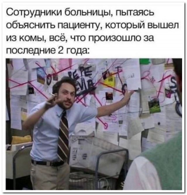 Забавные комментарии из социальных сетей (16.10.23)
