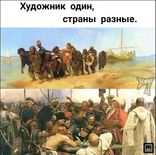 Путин заявил, что Украина была сформирована только при СССР