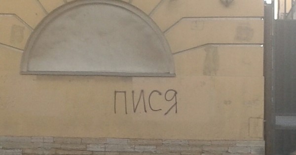 Про сайты знакомств и их обитателей