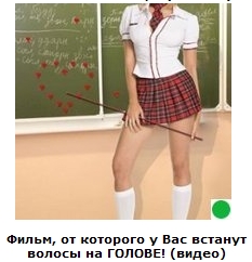 Автодемотиватор на ЯПе