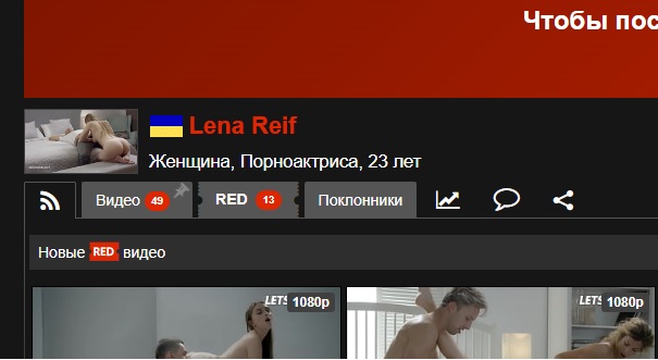 «Это прошлое. Это не характеризует меня, как человека»