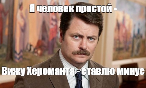Двое дипломатов из стран НАТО под видом влюблённой парочки пытались проникнуть в город особого военного назначения в Архангельской области в новогоднюю ночь