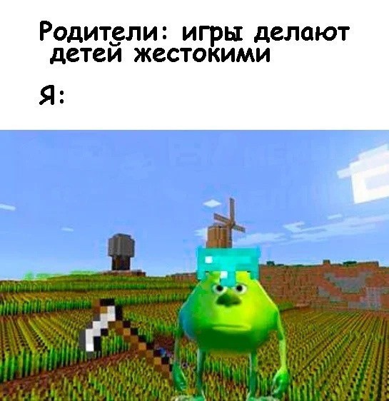 Кретинизмы из KV и KO 10-03-2024