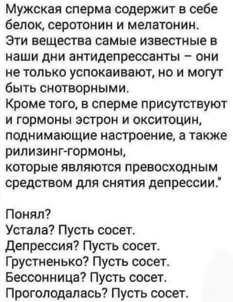 Всего понемногу. От 05.04.2024