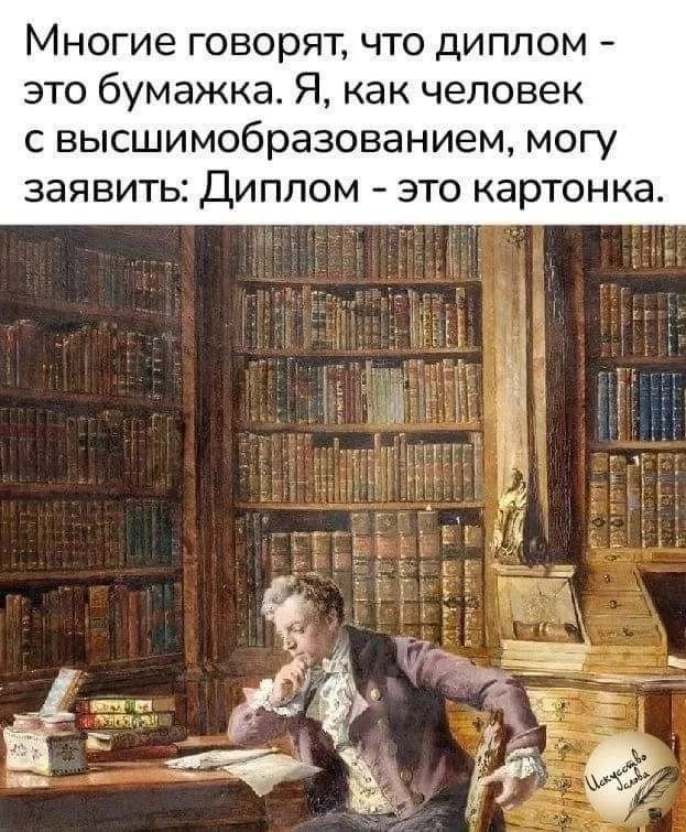 Завалялось тут случайно немного забавных картинок