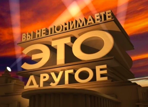 К новости о захвате в СИЗО. Тюремные джамааты. 4 сентября 2021 года. Пост Владлена Татарского.